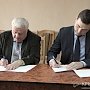 Крымский вуз и «Ассоциация молодых предпринимателей России» подписали соглашение о сотрудничестве
