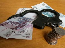 ​В Столице Крыма за взятку осужден работник соцстраха
