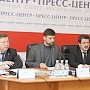 В крымском парламенте обсудили подготовку к проведению Всероссийского интерактивного форума «Россия – душа моя»
