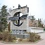 Знак в честь 300-летия флота поменяют на памятник Потемкину