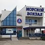 На керченской переправе в очереди почти 2 тыс. грузовиков