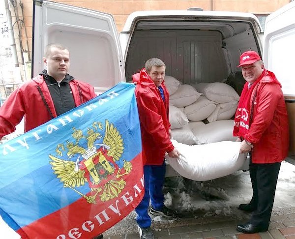 ​Курская область. Сбор гуманитарной помощи для Новоросии продолжается