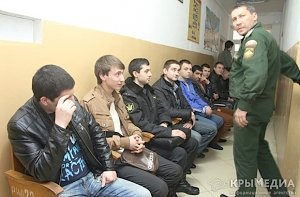 Этой весной в Столице Крыма в армию призовут только 65 человек