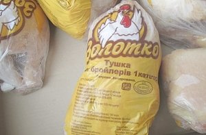 В Крым не пустили 16 тонн украинской курятины