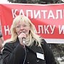«Капитализм — на свалку истории!» В Костроме прошёл митинг КПРФ