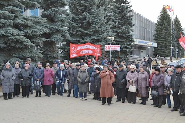 Массовые митинги в Московской области: Даешь закон о «Детях войны»