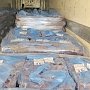 20 тонн куриной печени не пустили в Крым