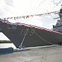 Эсминец американских ВМС вошел в Чёрное море