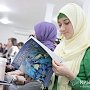 В Красногвардейском откроют курсы чтения Корана для женщин