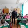 Первомайские полицейские провели конкурс сочинений между школьников на тему «Я и закон»