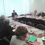 Cостоялось заседание Правления Общероссийской Общественной организации «Дети войны»