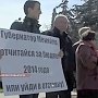 В Севастополе митинг за отставку губернатора пытались заглушить громкой музыкой