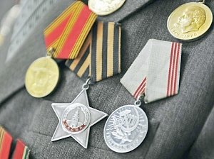 В Ялте ограбили ветерана войны