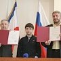 В Столице Крыма общественные организации получили российскую регистрацию