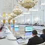Сергей Аксёнов принял участие в заседании Государственного совета под председательством Владимира Путина