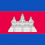 Студенты Курска вошли в делегацию, которая представит Россию на Международном фестивале в Камбоджи.