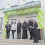 В Севастополе открылся центр протезирования и ортопедии