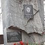 Коммунисты и комсомольцы почтили память молдавского революционера Павла Ткаченко