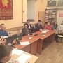 Прошёл II совместный Пленум Комитета и КРК Башкирского республиканского отделения ЛКСМ РФ