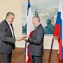 Аксёнов вручил орден «За верность долгу» депутату Госдумы