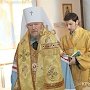 Митрополит Лазарь проведет пасхальную литургию в Петро-Павловском соборе