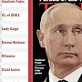 Кадыров призвал россиян поддержать Путина в рейтинге Time