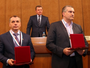 Аксенов и Константинов стали почетными гражданами Крыма