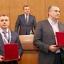 Аксенов и Константинов стали почетными гражданами Крыма