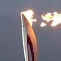 ​Город Сочи подарил Ялте факел Паралимпийских игр 2014 года
