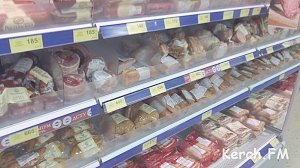Стоимость минимального набора продуктов в Крыму с начала года возросла на18%