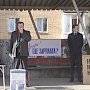 В Смоленске состоялся митинг в защиту человека труда