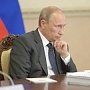 Керчане могут задать вопрос Владимиру Путину