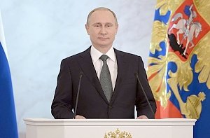 Путин возглавил рейтинг ТОП-100 самых влиятельных людей планеты по версии Time