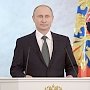 Путин возглавил рейтинг ТОП-100 самых влиятельных людей планеты по версии Time