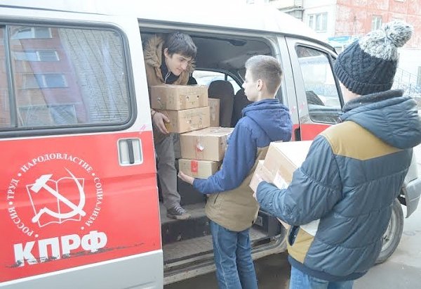 Олег Лебедев: Тульский обком партии продолжает оказывать гуманитарную помощь Новороссии