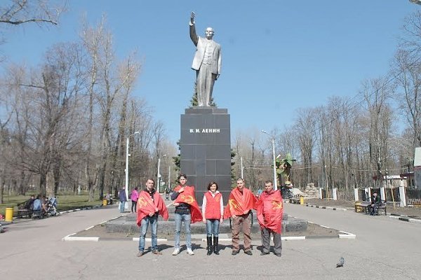 Молодые коммунисты и комсомольцы Белгорода призвали всех неравнодушных к солидарности с Компартией Украины
