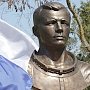 В Евпатории открыли памятник Гагарину