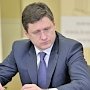 Новак: Доля иностранного оборудования на электростанциях Крыма может быть 32%