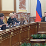 Дмитрий Медведев проведёт совещание об обеспечении устойчивого развития экономики и социальной стабильности в 2015 году
