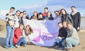 Профильные программы организации отдыха и оздоровления детей и молодежи региона вошли в тройку лучших на всероссийском конкурсе