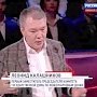 Л.И.Калашников в программе "Воскресный вечер с В.Соловьевым": Украина первая страна в Европе, гды пытаются запретить коммунистическую идеологию