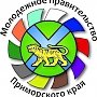 Молодёжное правительство Приморского края приглашает принять участие в акции «Подари деду кино»