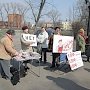 ​Коммунисты г.Котовска Тамбовской области 13 апреля вышли на пикет