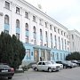 В этом году в Крыму откроется 21 многофункциональный центр