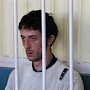 Джемилев-младший не признал вину в умышленном убийстве