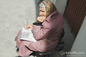 Министр финансов РФ предлагает срочно увеличить пенсионный возраст