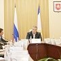 В Крыму под руководством Сергея Аксёнова обсудили преимущества контейнерных перевозок
