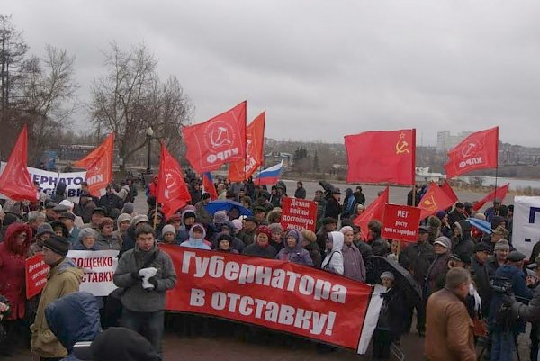 Жители Иркутской области требуют отставки губернатора