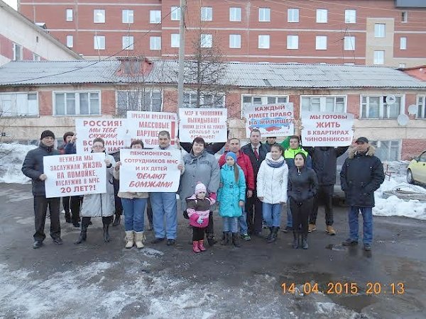 Ямало-Ненецкий АО. Коммунисты помогают жителям Нового Уренгоя отстаивать право на жильё