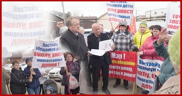 Краснодар: Депутат С.П.Обухов продолжает встречи во дворах. «Народная приемная действует»